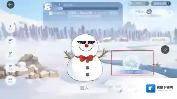 绝对演绎雪人