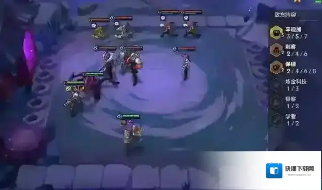 金铲铲之战棋子