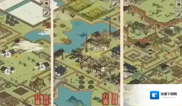 江南百景图桃花村