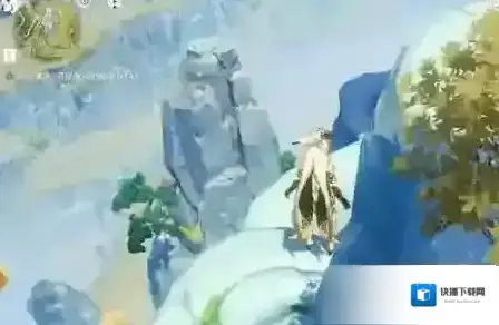 原神跳墙