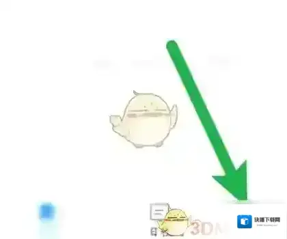 天翼云会议天翼云
