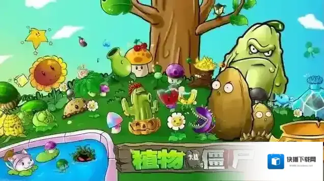 植物大战僵尸夜晚模式搭配什么阵容?植物大战僵尸夜晚模式阵容搭配攻略