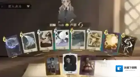 哈利波特魔法觉醒卢娜回响怎么玩 上分卡组搭配推荐