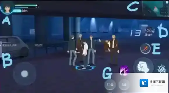 魔法禁书目录界面