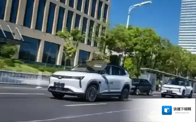 萝卜快跑抵达