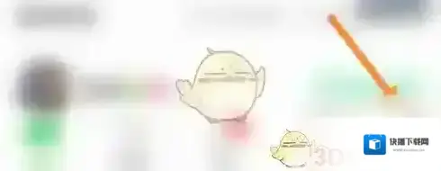 会玩账号