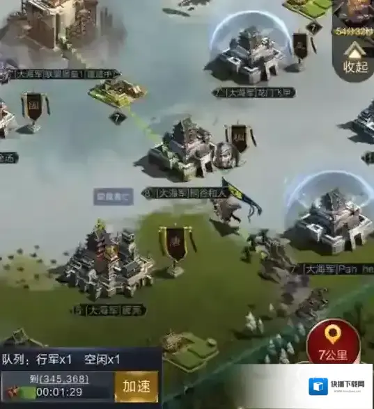 乱世王者士兵