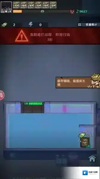 妖怪金手指兑换码