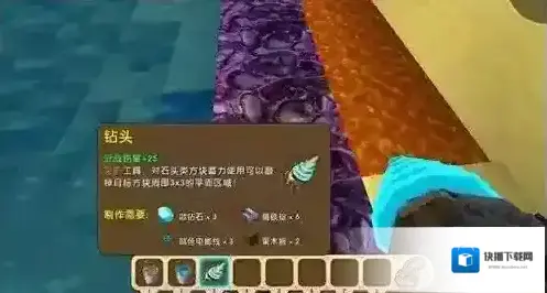 迷你世界地心龙岛怎么去 迷你世界地心龙岛进入方法