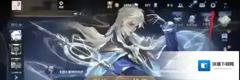 王者荣耀公平