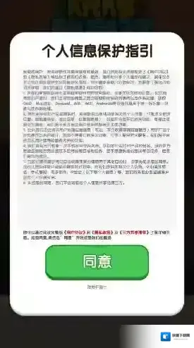 烧烤我最强烤串
