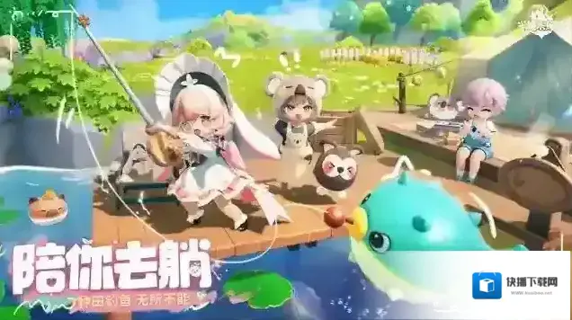 米姆米姆哈浮空岛