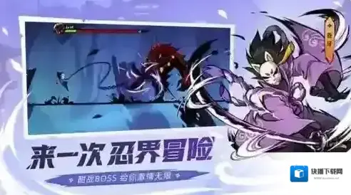 忍者必须死3二周年皮肤投票券怎么获得 入手方法攻略