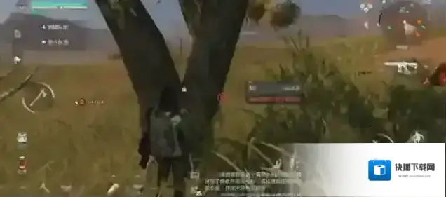 黎明觉醒生机矿山
