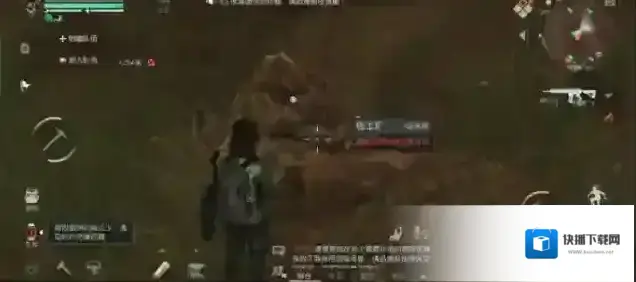 黎明觉醒生机科勒矿山材料攻略