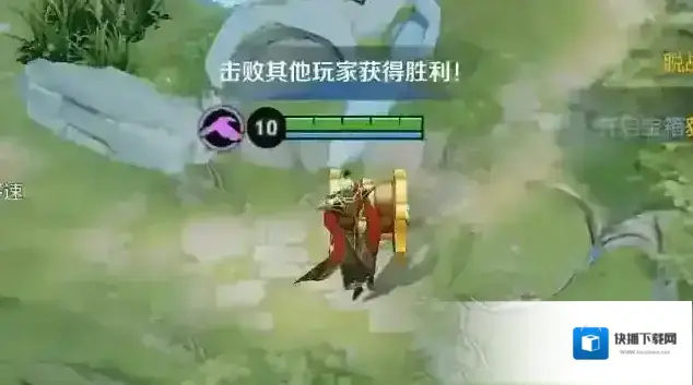 王者荣耀海都