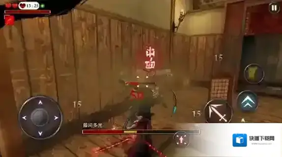 忍者武士隆敌人