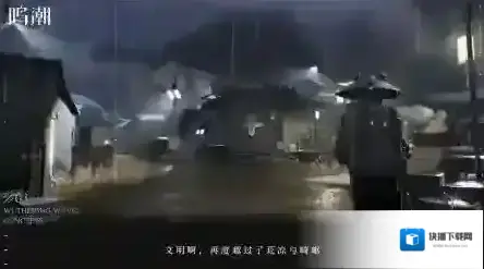 鸣潮玩法