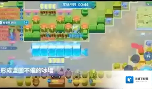 史上最难打法《全民泡泡超人》超人快跑模式玩法技巧