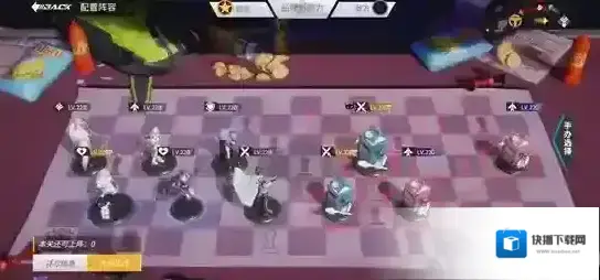高能手办团高能