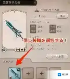 死亡爱丽丝水平