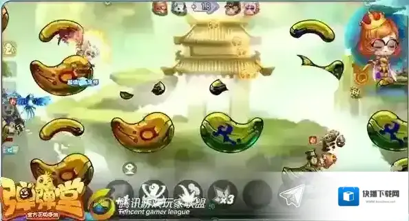 弹弹堂我们可以