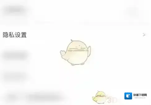大力AI辅导界面