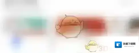 大力AI辅导学习内容