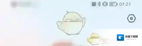 她说匹配