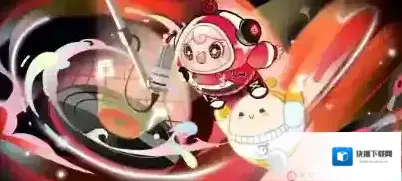 蛋仔派对仔岛