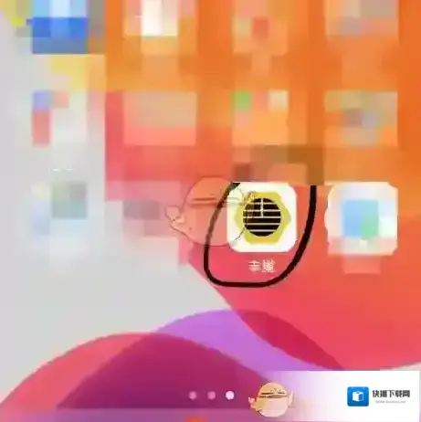 丰巢快递柜柜机