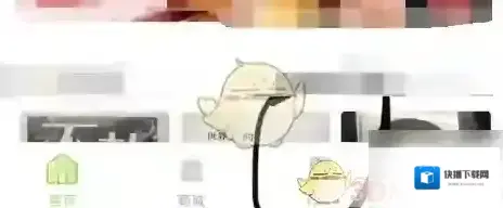 丰巢快递柜快递柜