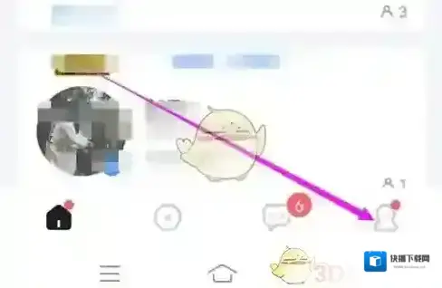欢游点击软件
