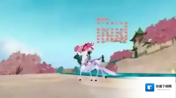 寻仙手游墨蹄绝影怎么样 墨蹄绝影技能属性介绍