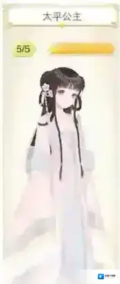 暖暖环游世界图鉴在哪