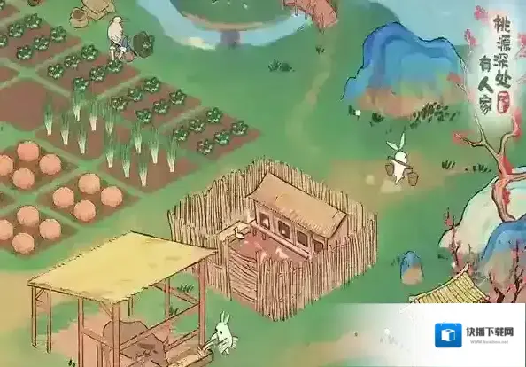 桃源深处有人家村民好感度怎么提升-村民好感度提升方法一览
