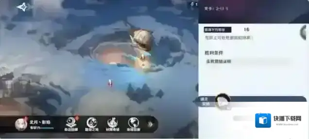 风色幻想命运传说2-11-1打法攻略