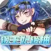 魔女与战姬官方最新版-3.1.0.00140021