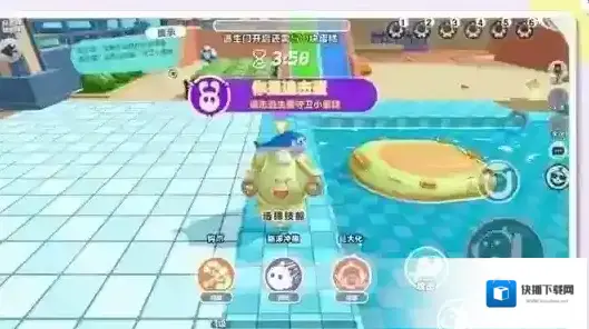 游侠网2