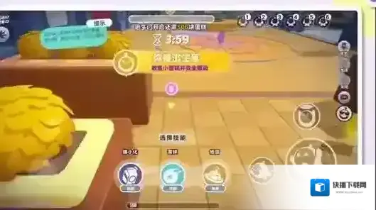 游侠网3
