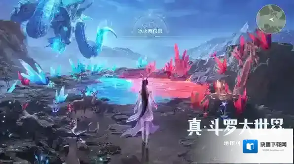 斗罗大陆猎魂世界体会