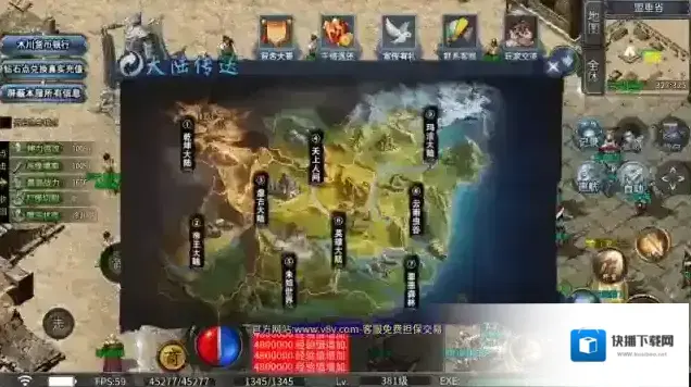 木川迷失木川