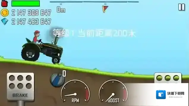 登山赛车游戏