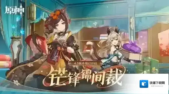 游侠网2