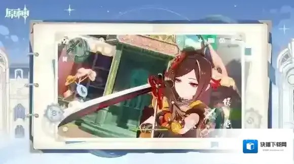 游侠网3