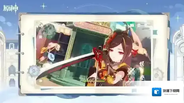 原神国际服原神