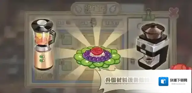 饮料小镇饮料