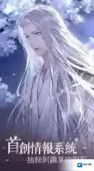 如鸢大招
