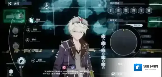 幻塔【捏脸分享】原神 班尼特
