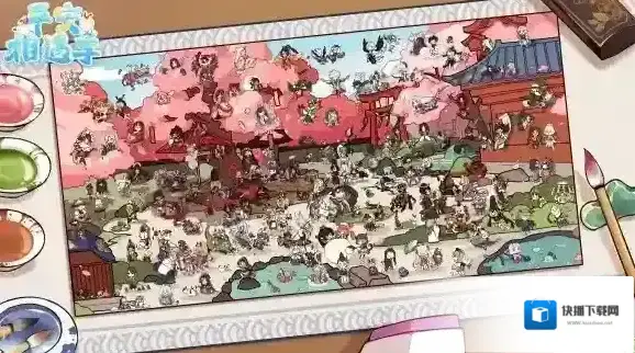 阴阳师平安相遇季启幕 200式神相逢庆典即将举行！